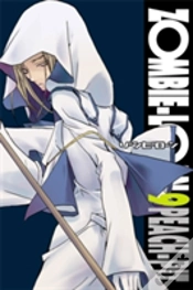 Capa do artigo Zombie-Loan, Vol. 9