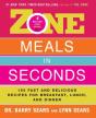 Zone Meals In Seconds - Preview