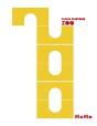 Zoo - Preview