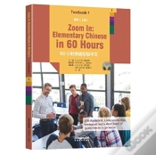 Capa do artigo Zoom In: Elementary Chinese In 60 Hours - Textbook 1
