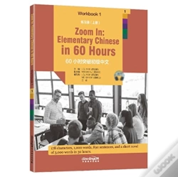 Capa do artigo Zoom In: Elementary Chinese In 60 Hours - Workbook 1