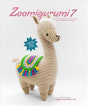 Zoomigurumi 7 - Preview