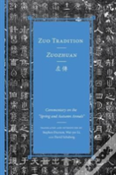 Zuo Tradition / Zuozhuan