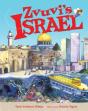 Zvuvi'S Israel - Preview