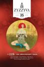 Zyzzyva #118 : The 35th Anniversary Issu - Preview